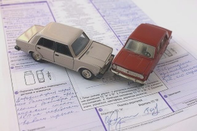 Авто