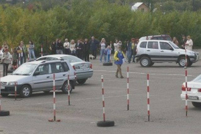 Авто