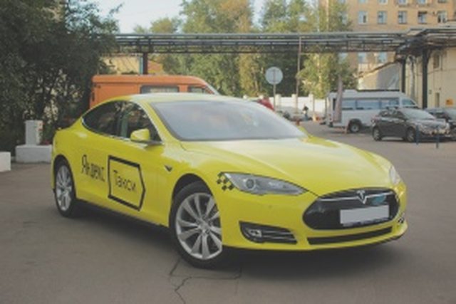 Авто