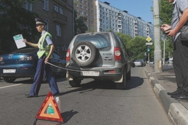 Оставление места, Наша помощь