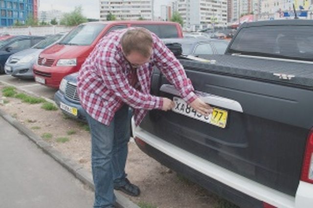 Автоюрист