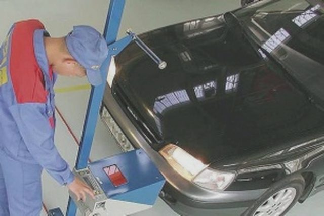 Авто