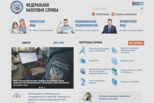 Статьи, Наша помощь