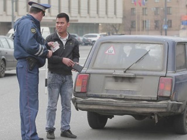 Водительское удостоверение
