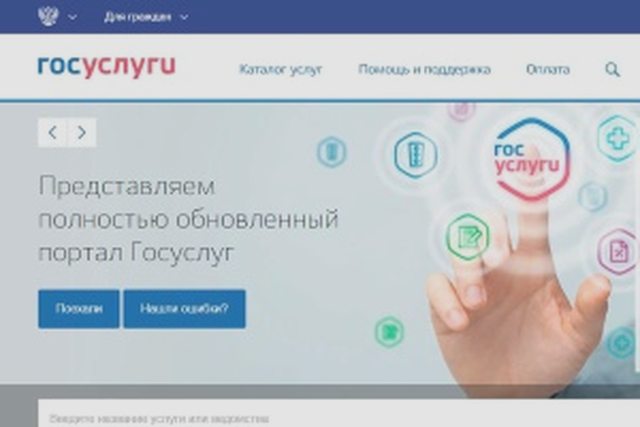 Автомобили, Наша помощь