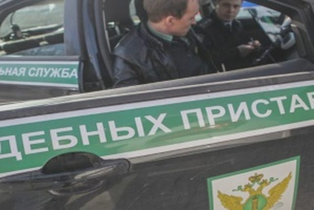 Авто