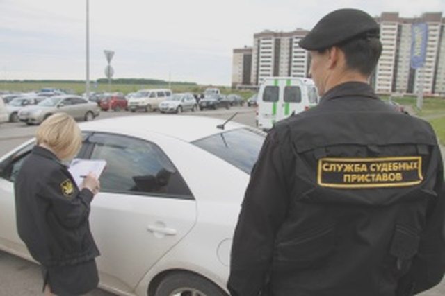 Авто