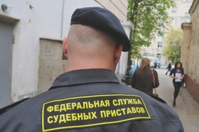 Авто