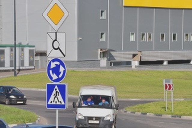Авто