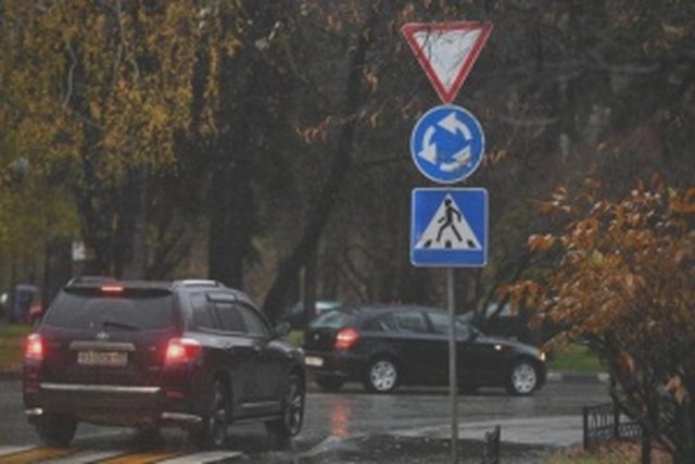 Авто
