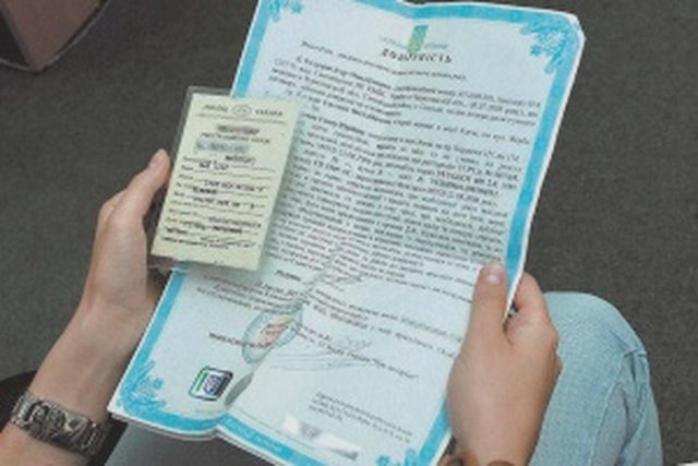 В помощь автолюбителям, Наша помощь