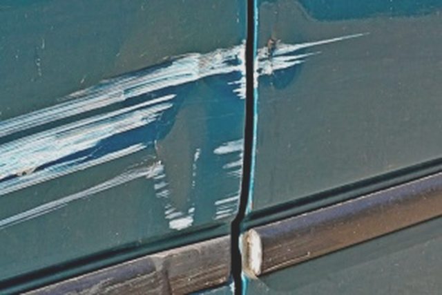 Авто
