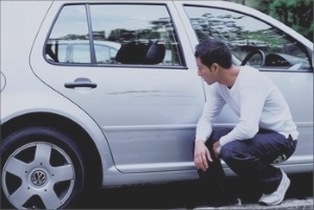 Авто