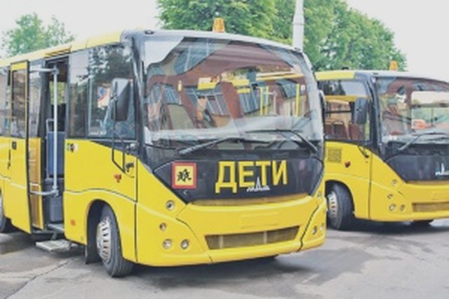 Авто