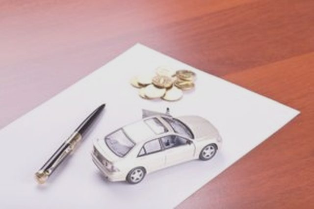 Авто