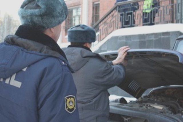 Авто