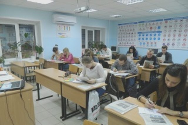 Авто