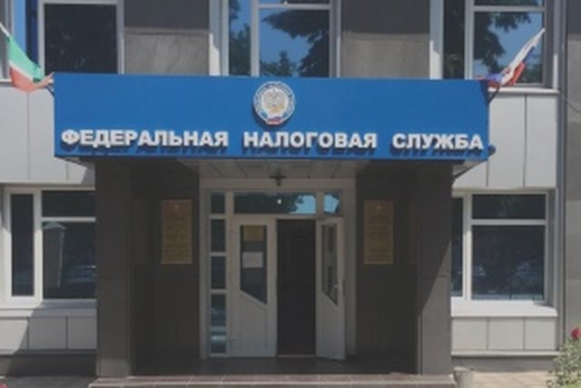 Льготы, Наша помощь