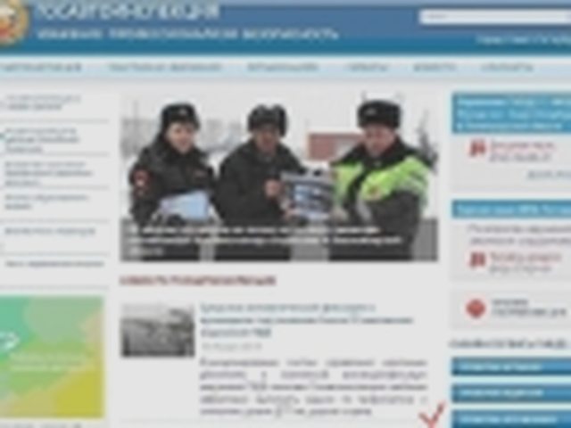 Авто в залог, Наша помощь