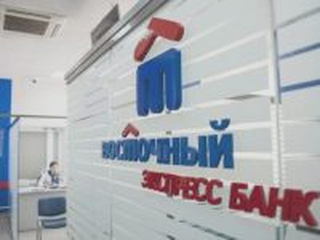 Авто в залог, Наша помощь