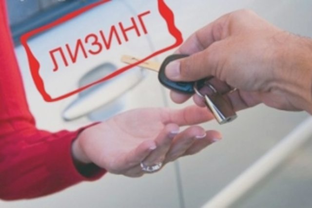 Автокредит, Наша помощь