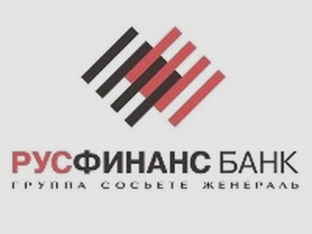 Автокредит в Сбербанке, Наша помощь