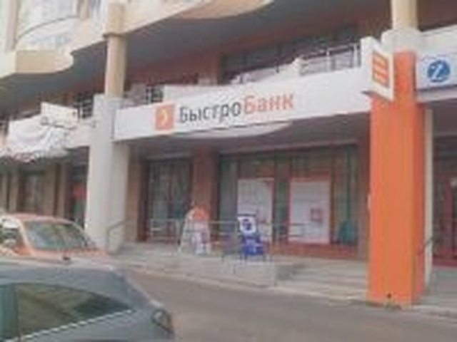 Автокредиты, Наша помощь