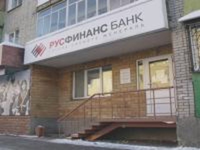 Автокредитование, Наша помощь
