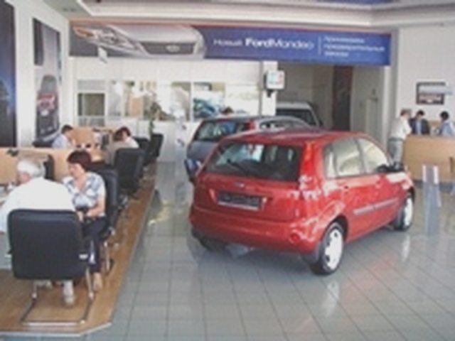 Авто в залог, Наша помощь