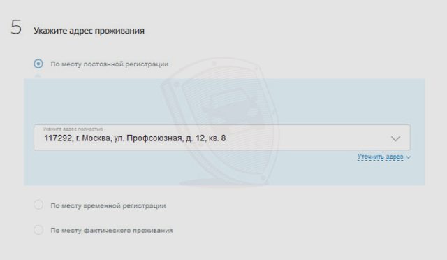 Автомобили, Наша помощь