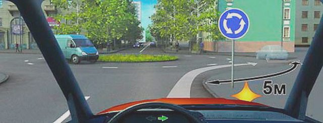 Автошкола, Наша помощь