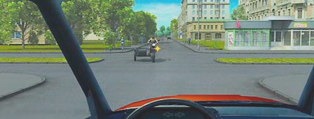 Автошкола, Наша помощь