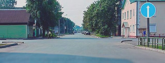 Автошкола, Наша помощь