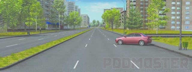 Автошкола, Наша помощь