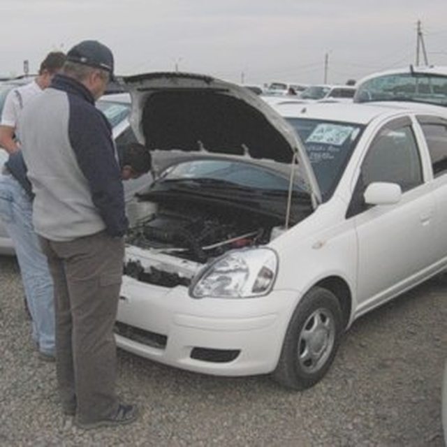Автострахование