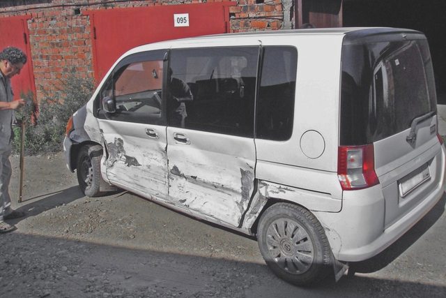 Автострахование