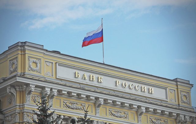 Автострахование