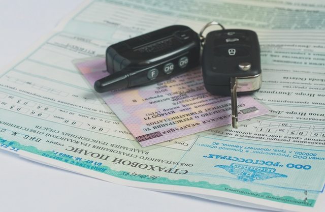 Автострахование