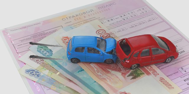 Автострахование