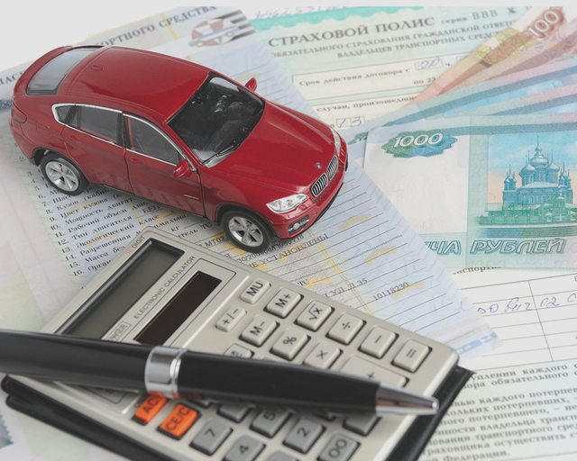 Автострахование