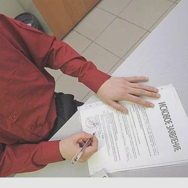 Автострахование