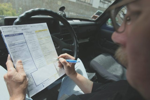 Автострахование