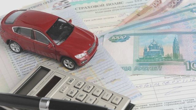 Автострахование