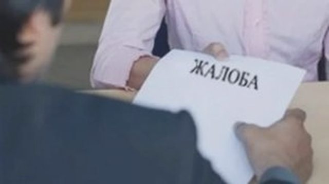 Автострахование
