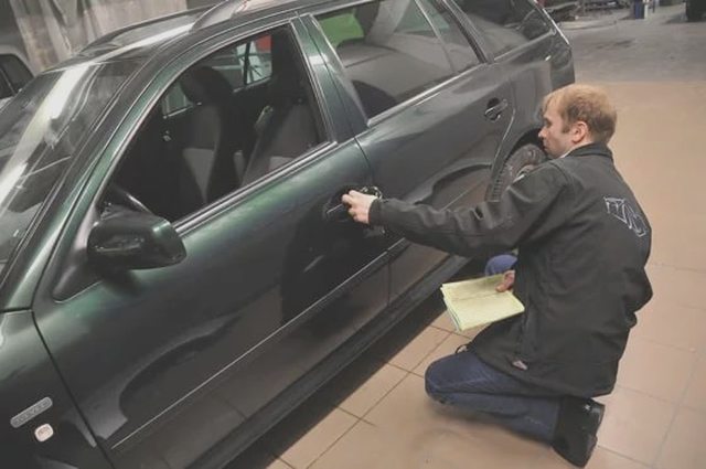Автострахование