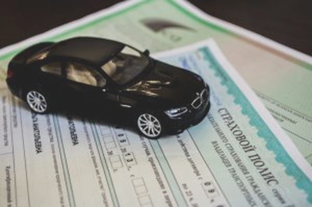 Автострахование