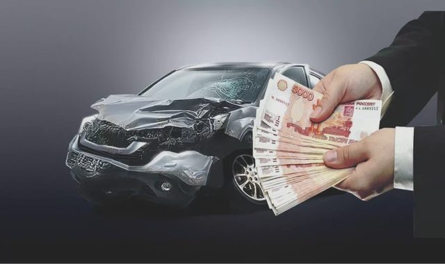 Автострахование