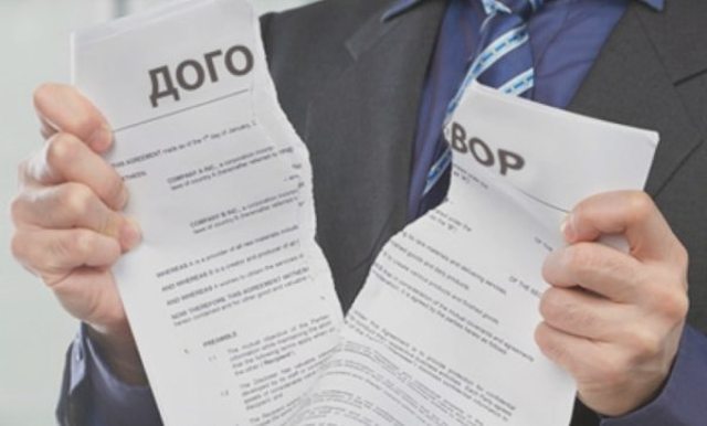 Автострахование
