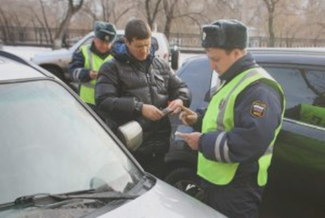 Автострахование
