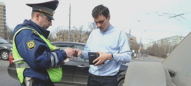 Страхование